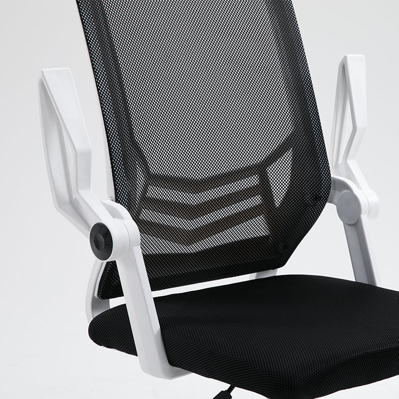 Mid-Back Mesh Office Chair Ergonomic Desk Chair with Breathable Mesh & Flip-Up Armrests 360° Swivel & Height Adjustment Multi-Color Chair for Home Office & Conference Rooms