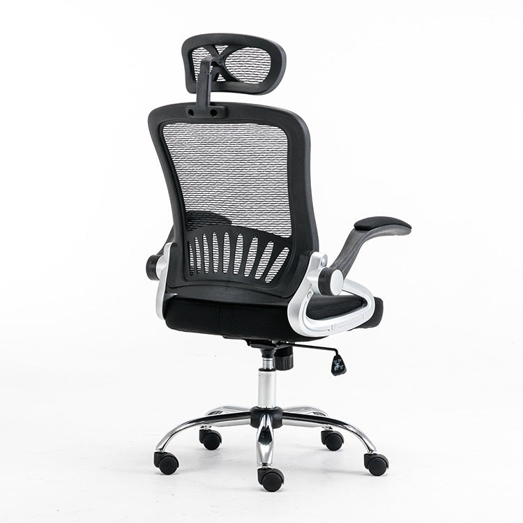 Ergonomic Mesh Office Chair High-Back Desk Chair with Adjustable Headrest & 360° Swivel Breathable Mesh Chair for Home Office & Gaming