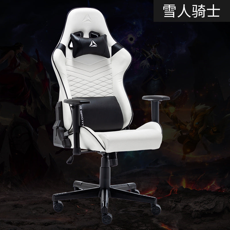 Ergonomic Gaming Chair "Night Hunter & Snow Knight" Series Racing-Style Reclining Chair