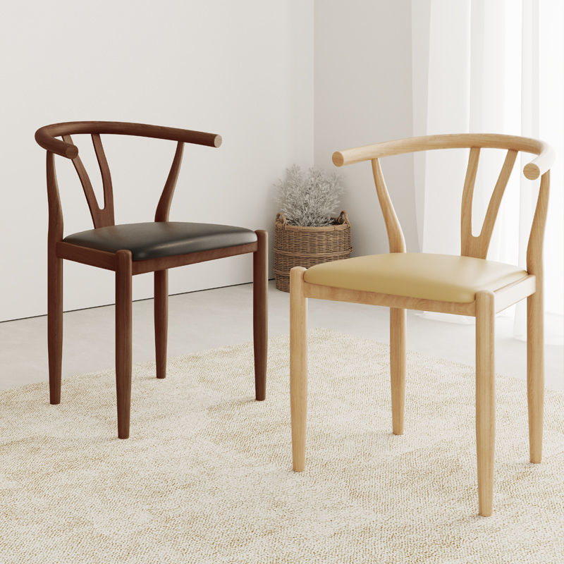 Nordic Classic Solid Wood Dining Chair Curved Armrest Multi-Wood Tones & Leather Cushion