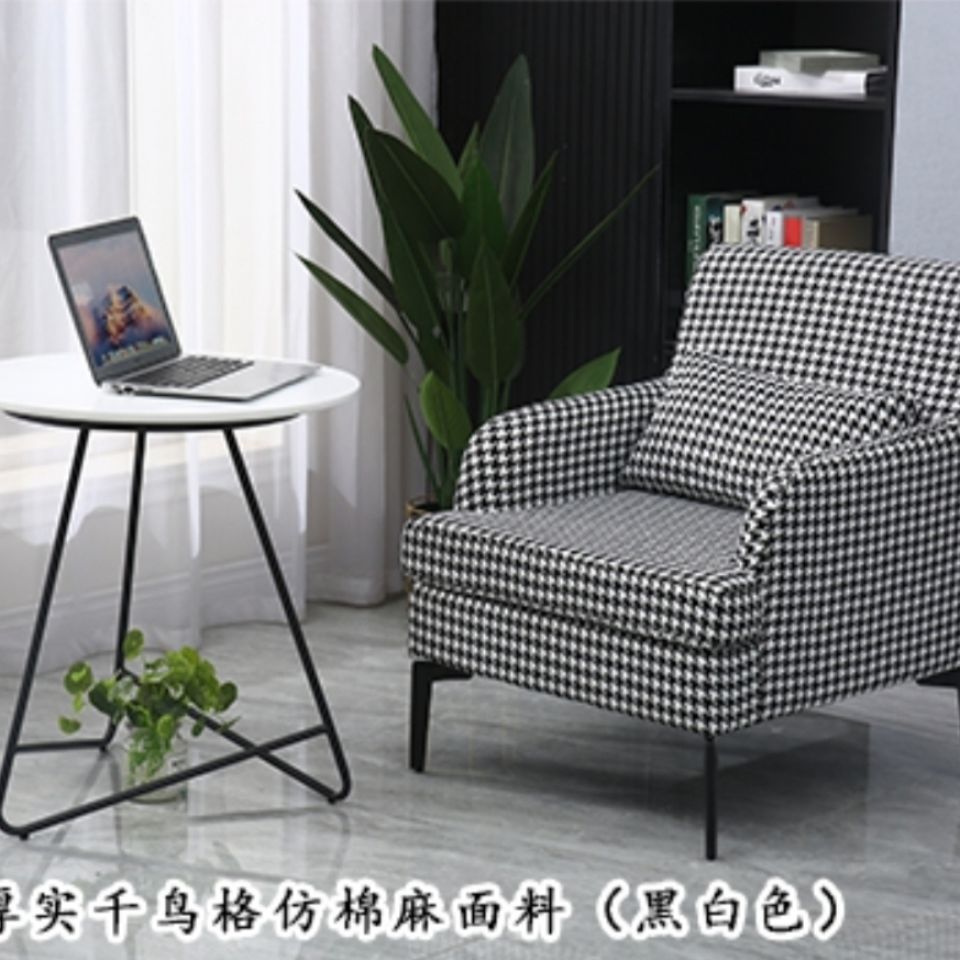 Casual Single Sofa Houndstooth & Solid Fabric Black Metal Legs Multi-Pattern Options