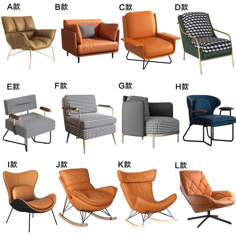 Plush Rocking Armchair Leather Upholstery Wood Rockers & Matching Ottoman for Cozy Lounge Spaces