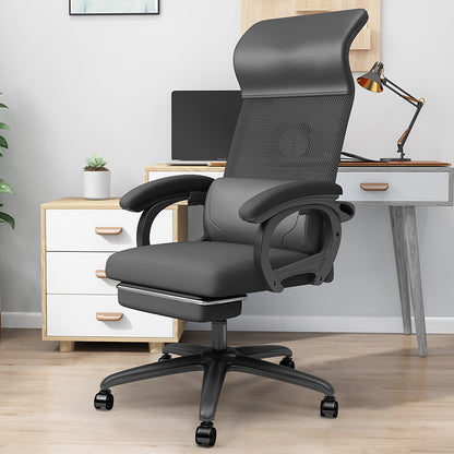 High-Back Reclining Mesh Office Chair Ergonomic Desk Chair with Retractable Footrest & 135° Recline Breathable Mesh & PU Leather Chair with 360° Swivel & Height Adjustment Black Office Chair for Home & Gaming