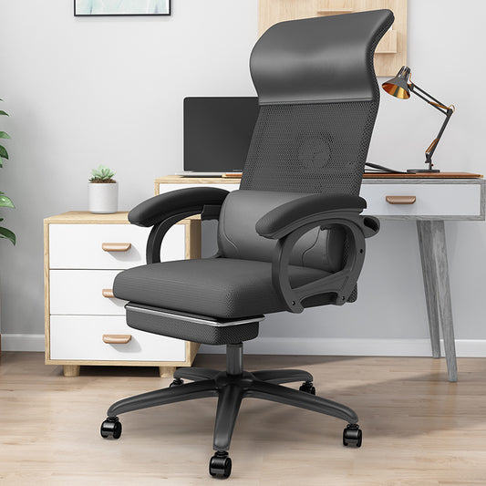 High-Back Reclining Mesh Office Chair Ergonomic Desk Chair with Retractable Footrest & 135° Recline Breathable Mesh & PU Leather Chair with 360° Swivel & Height Adjustment Black Office Chair for Home & Gaming