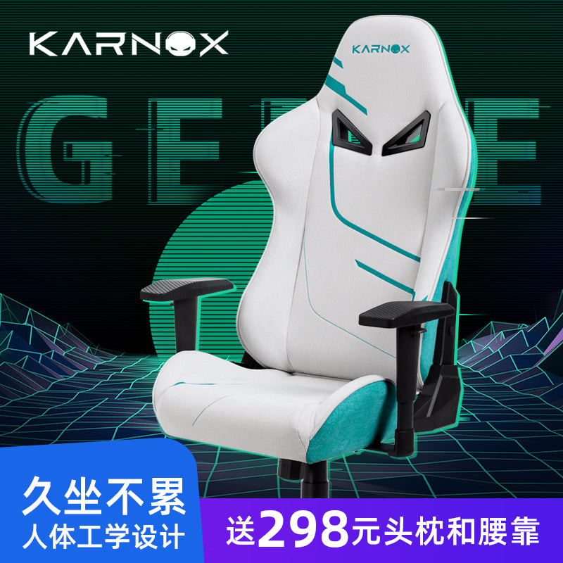 Gaming Chair: Futuristic Mask Design 150° Recline & Breathable Fabric Upholstery
