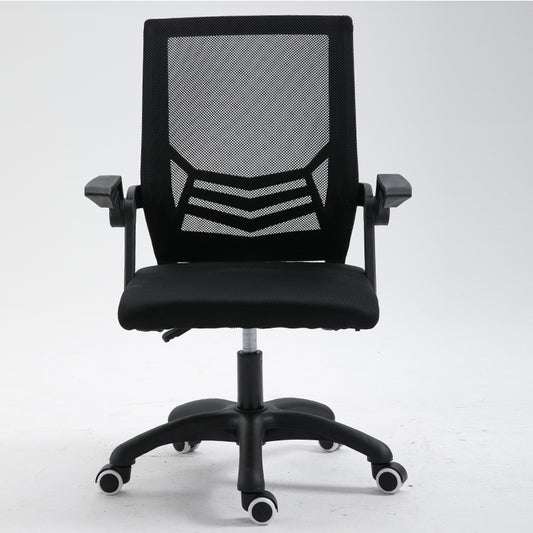 Mid-Back Mesh Office Chair Ergonomic Desk Chair with Breathable Mesh & Flip-Up Armrests 360° Swivel & Height Adjustment Multi-Color Chair for Home Office & Conference Rooms