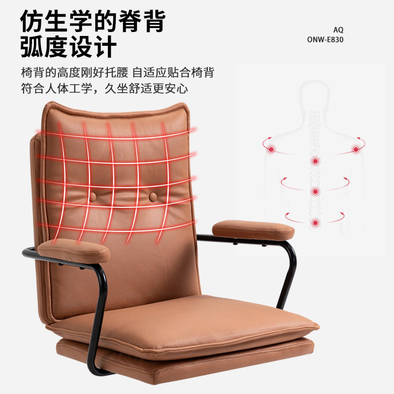 B33 Sitmod Retro Office Chair, Mid-Back Ergonomic Desk Chair with Button-Tufted PU Leather, 360° Swivel & Height Adjustment, Multi-Color Luxury Chair for Home Office & Vanity