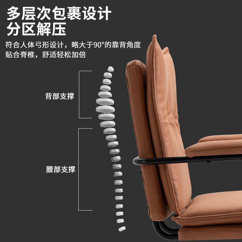 B33 Sitmod Retro Office Chair, Mid-Back Ergonomic Desk Chair with Button-Tufted PU Leather, 360° Swivel & Height Adjustment, Multi-Color Luxury Chair for Home Office & Vanity