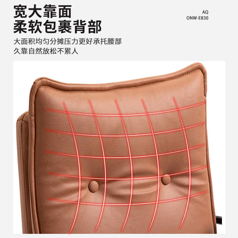 Office Chair Mid-Back Ergonomic Desk Chair with Button-Tufted PU Leather 360° Swivel & Height Adjustment Multi-Color Luxury Chair for Home Office & Vanity