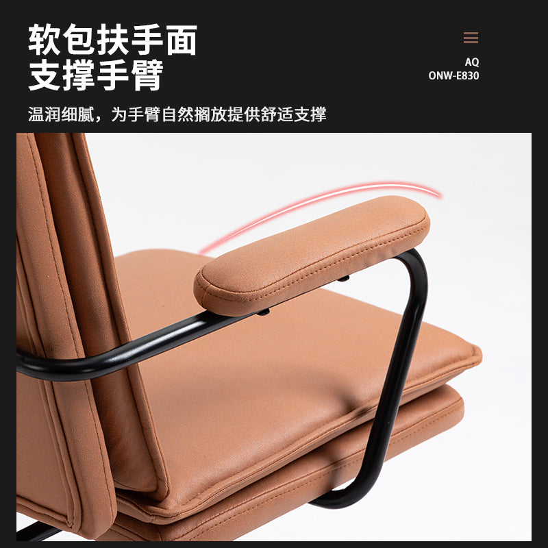 Office Chair Mid-Back Ergonomic Desk Chair with Button-Tufted PU Leather 360° Swivel & Height Adjustment Multi-Color Luxury Chair for Home Office & Vanity