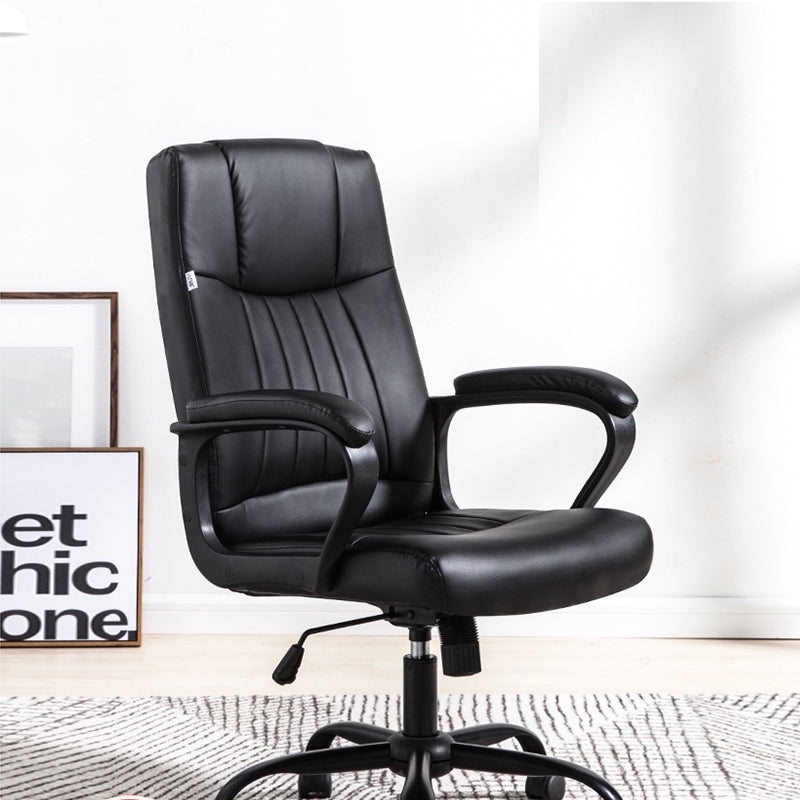 B09-Black Leather High-Back Office Chair: Adjustable, Ergonomic Support, Sturdy Base for Home & Professional Workspaces’ Daily Comfortable Seating & Tasks