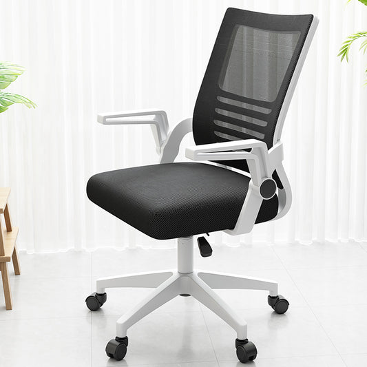 Mid-Back Mesh Office Chair Ergonomic Desk Chair with Breathable Mesh 360° Swivel & Height Adjustment Multi-Color Office Chair for Home & Corporate Spaces