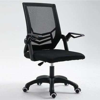 Mid-Back Mesh Office Chair Ergonomic Desk Chair with Breathable Mesh & Flip-Up Armrests 360° Swivel & Height Adjustment Multi-Color Chair for Home Office & Conference Rooms