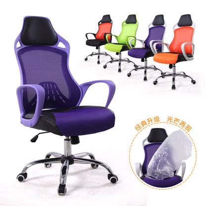 High-Back Racing Style Mesh Office Chair Ergonomic Gaming Chair with Breathable Mesh & PU Leather Headrest 360° Swivel & Height Adjustment Multi-Color Chair for Home Office & Gaming