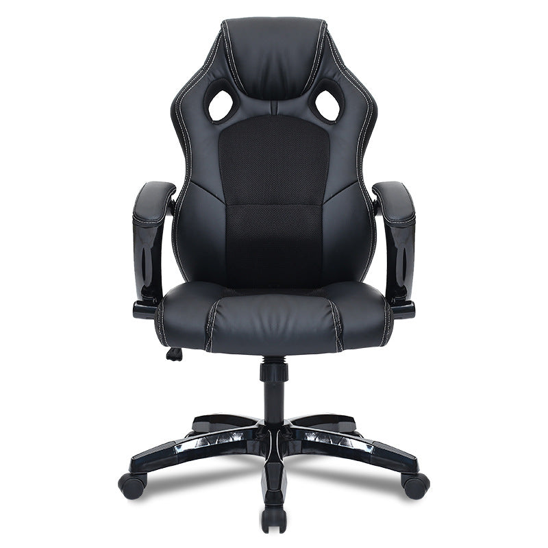 Black Leather-Mesh Gaming Chair Breathable Back Holes Adjustable Arms Ergonomic Support for Extended Gaming Office Work and Leisure