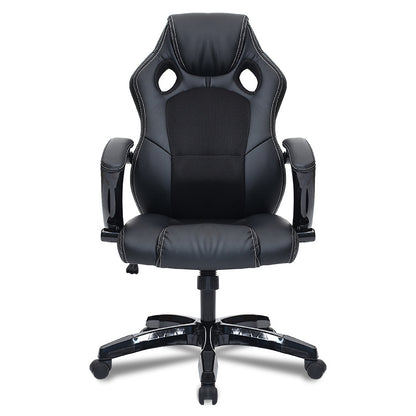 Black Leather-Mesh Gaming Chair Breathable Back Holes Adjustable Arms Ergonomic Support for Extended Gaming Office Work and Leisure