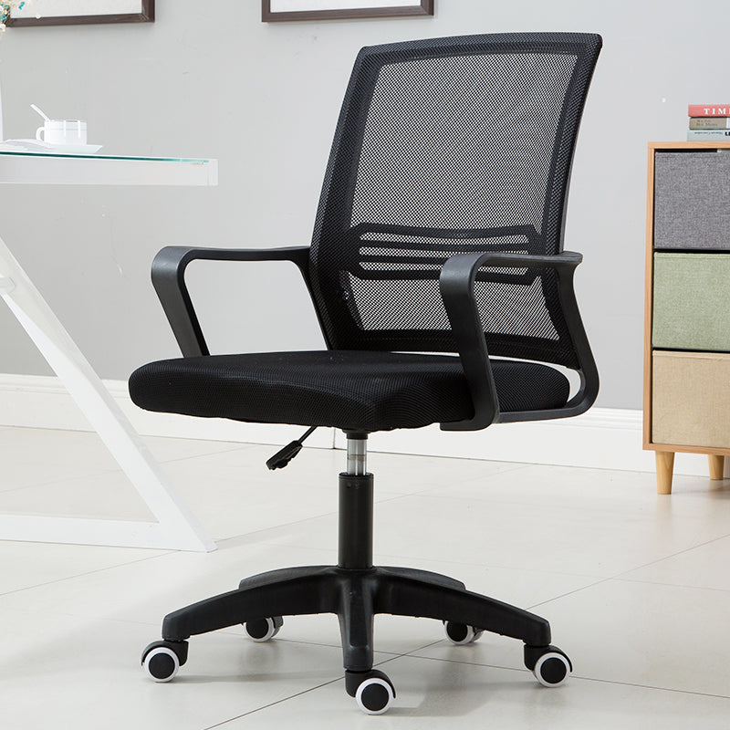 W33 Sitmod Mid-Back Mesh Office Chair, Ergonomic Desk Chair with Breathable Mesh & Padded Seat, 360° Swivel & Height Adjustment, Multi-Color Chair for Home Office & Conference Rooms