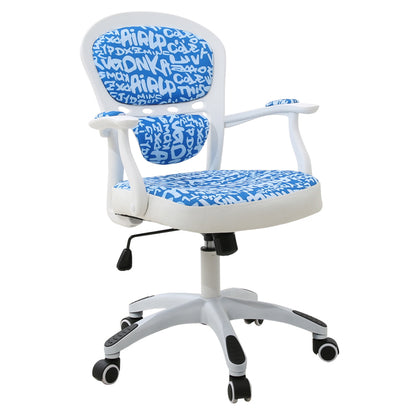 Ergonomic Mesh Office Chair Adjustable Height Desk Chair with Lumbar Support 360° Swivel & Vibrant Prints Multi-Color Chair for Children's Study & Gaming