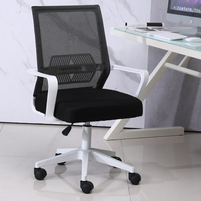 Mid-Back Mesh Office Chair Ergonomic Desk Chair with Breathable Mesh & Padded Seat, 360° Swivel & Height Adjustment Black & White Chair for Home Office & Study Spaces