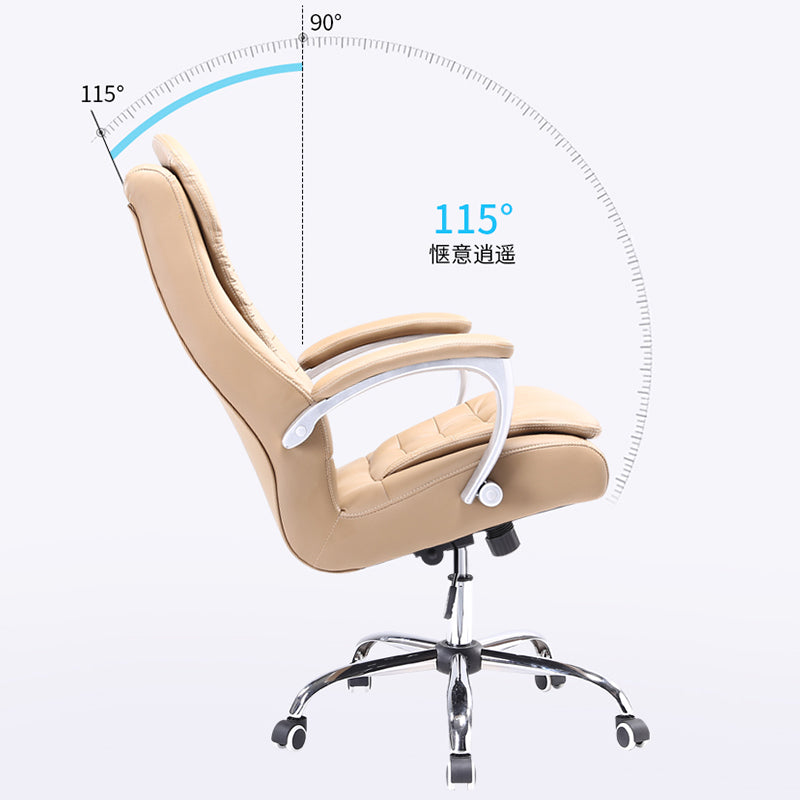 B28 Sitmod Executive Office Chair, High-Back Quilted Ergonomic Desk Chair with 90-115° Recline, Premium PU Leather Office Chair with 360° Swivel & Height Adjustment, Multi-Color Office Chair for Home & Corporate Spaces