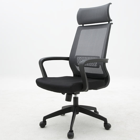 High-Back Ergonomic Mesh Office Chair Adjustable Headrest Desk Chair with Breathable Mesh & Lumbar Support 360° Swivel & Height Adjustment Multi-Color Office Chair for Home & Gaming