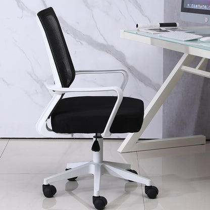 Mid-Back Mesh Office Chair Ergonomic Desk Chair with Breathable Mesh & Padded Seat, 360° Swivel & Height Adjustment Black & White Chair for Home Office & Study Spaces