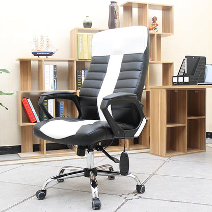 Executive Office Chair High-Back Ergonomic Desk Chair with Remote Control Premium PU Leather Office Chair with 360° Swivel & Height Adjustment Modern Two-Tone Office Chair for Home & Corporate Spaces