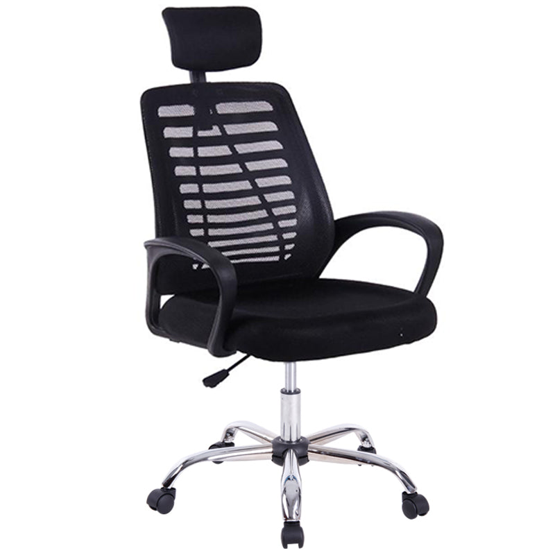 High-Back Ergonomic Mesh Office Chair Adjustable Headrest Desk Chair with Breathable Mesh 360° Swivel & Height Adjustment Black Office Chair for Home & Gaming