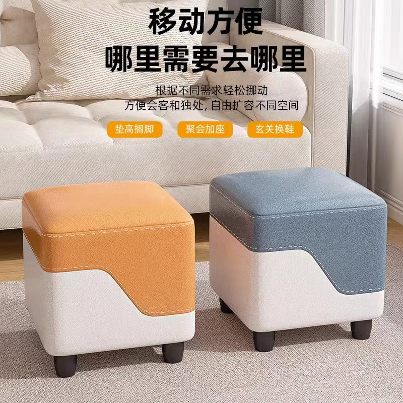 Compact Multi-Use Stool Color-Block Tech Fabric Solid Wood Frame Versatile for Living Room Entryway & Foot Rest
