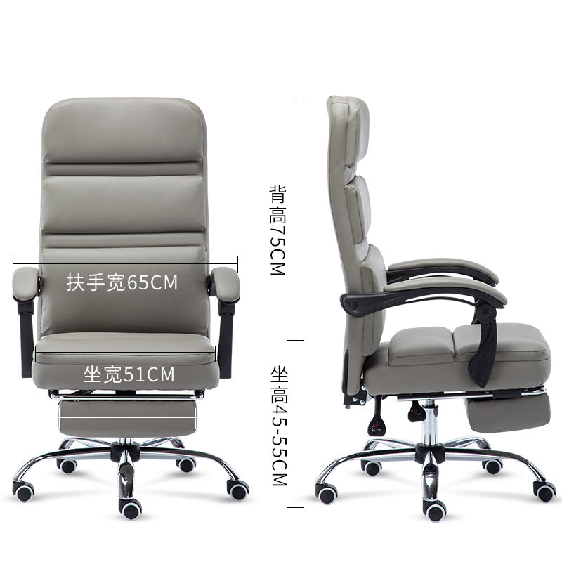 B06-Black Leather High-Back Office Chair: Adjustable Arms, Built-in Footrest, Sturdy Ergonomic Support for Work, Relaxation & Comfortable Daily Lounging Sessions