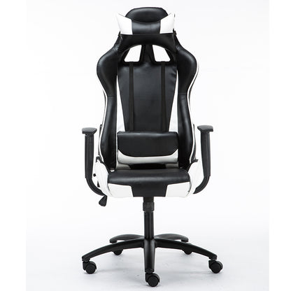 Classic Racing-Style Gaming Chair Multi-Color Ergonomic Reclining Chair with PU Leather Upholstery