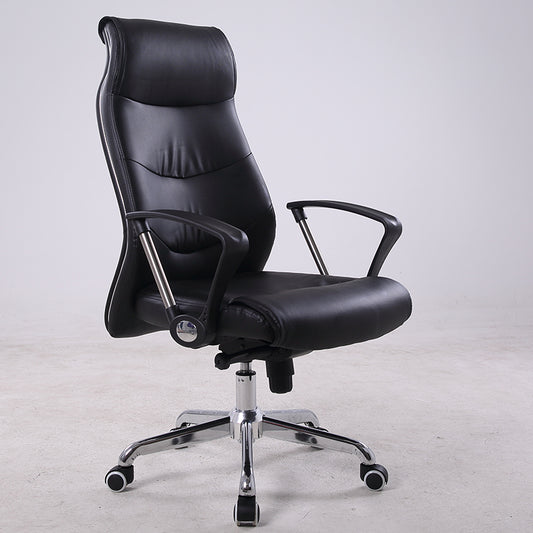 Executive Office Chair High-Back Ergonomic Desk Chair with PU Leather & Mesh Armrests, 360° Swivel & Height Adjustment Modern Luxury Office Chair for Home & Corporate Spaces