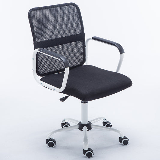 Mid-Back Mesh Office Chair Ergonomic Desk Chair with Breathable Mesh & Padded Seat 360° Swivel & Height Adjustment Multi-Color Chair for Home Office & Conference Rooms