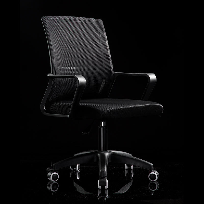 W33 Sitmod Mid-Back Mesh Office Chair, Ergonomic Desk Chair with Breathable Mesh & Padded Seat, 360° Swivel & Height Adjustment, Multi-Color Chair for Home Office & Conference Rooms