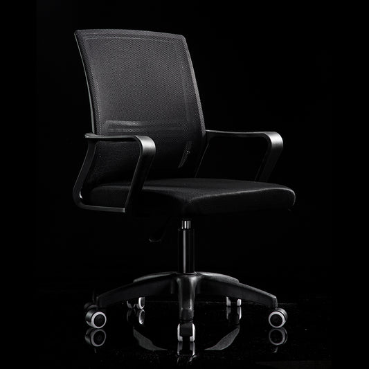 Mid-Back Mesh Office Chair Ergonomic Desk Chair with Breathable Mesh & Padded Seat 360° Swivel & Height Adjustment Multi-Color Chair for Home Office & Conference Rooms