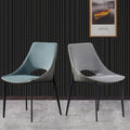 C-09-SITMOD Light Luxury Contrast Dining Chair: Velvet-Leather Mix, 108° Ergonomic Back & Stylish Stitching for Modern Spaces