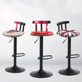 J15 Adjustable Bar Stool: Rivet-Decorated Backrest, Themed Fabric/Pure Leather & Stable Disc Base