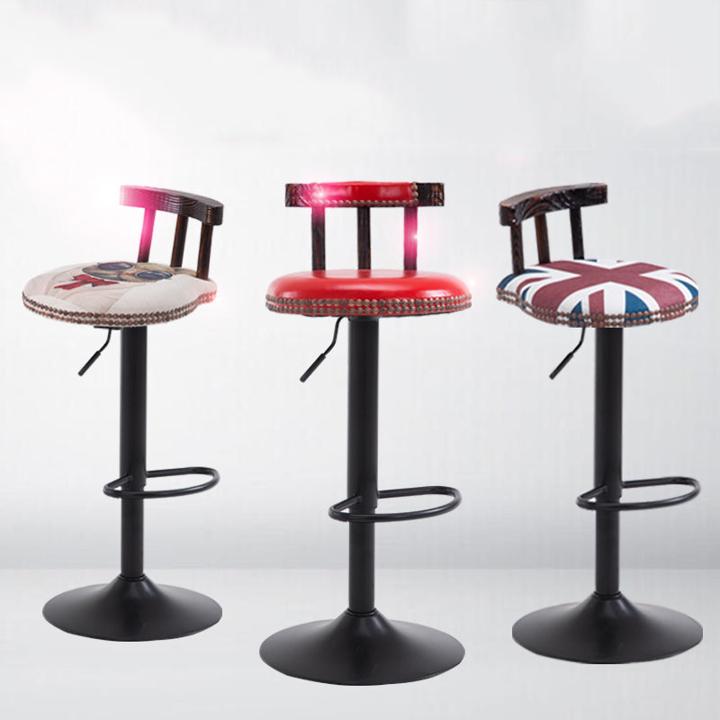 Adjustable Bar Stool Rivet-Decorated Backrest Themed Fabric/Pure Leather & Stable Disc Base