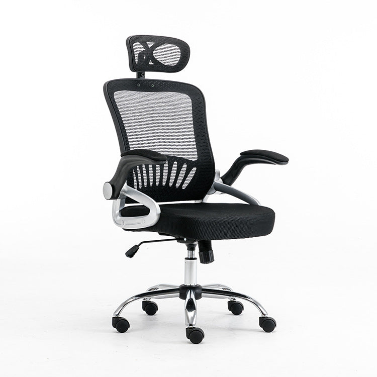 Ergonomic Mesh Office Chair High-Back Desk Chair with Adjustable Headrest & 360° Swivel Breathable Mesh Chair for Home Office & Gaming