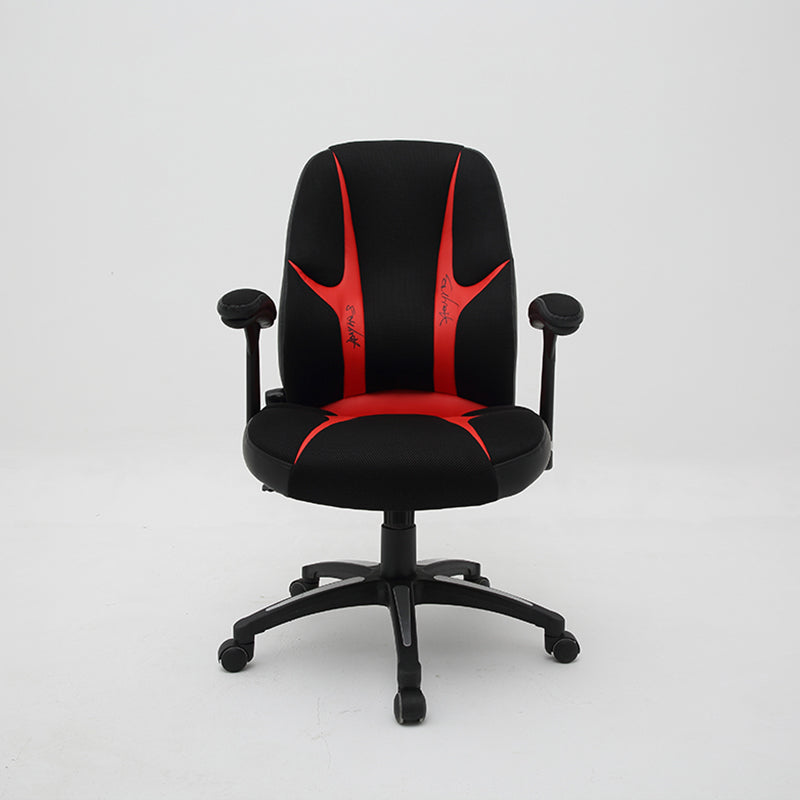 B20 Sitmod Gaming Office Chair, High-Back Ergonomic Desk Chair with Breathable Mesh, Premium PU Leather & Fabric Gaming Chair with 360° Swivel & Height Adjustment, Black-Red Racing Style Chair for Home Office & Gaming