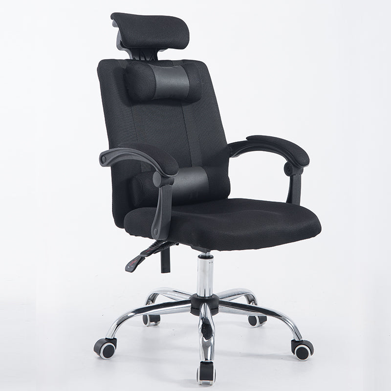 W25 Sitmod High-Back Reclining Mesh Office Chair, Ergonomic Desk Chair with Adjustable Headrest & Dual Lumbar Support, Retractable Footrest & 160° Recline, 360° Swivel & Height Adjustment, Multi-Color Chair for Home Office & Gaming