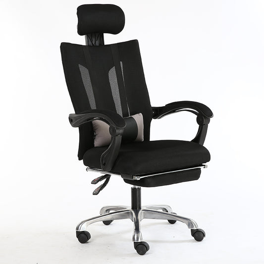 High-Back Reclining Mesh Office Chair Ergonomic Desk Chair with Adjustable Headrest & Lumbar Support, Retractable Footrest & 150° Recline 360° Swivel & Height Adjustment Multi-Color Chair for Home Office & Gaming