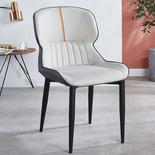 Modern Contrast-Color Dining Chair Leather Upholstery Curved Back Striped Detail for Stylish Dining Spaces