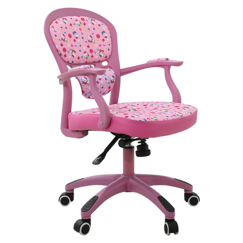 Ergonomic Mesh Office Chair Adjustable Height Desk Chair with Lumbar Support 360° Swivel & Vibrant Prints Multi-Color Chair for Children's Study & Gaming
