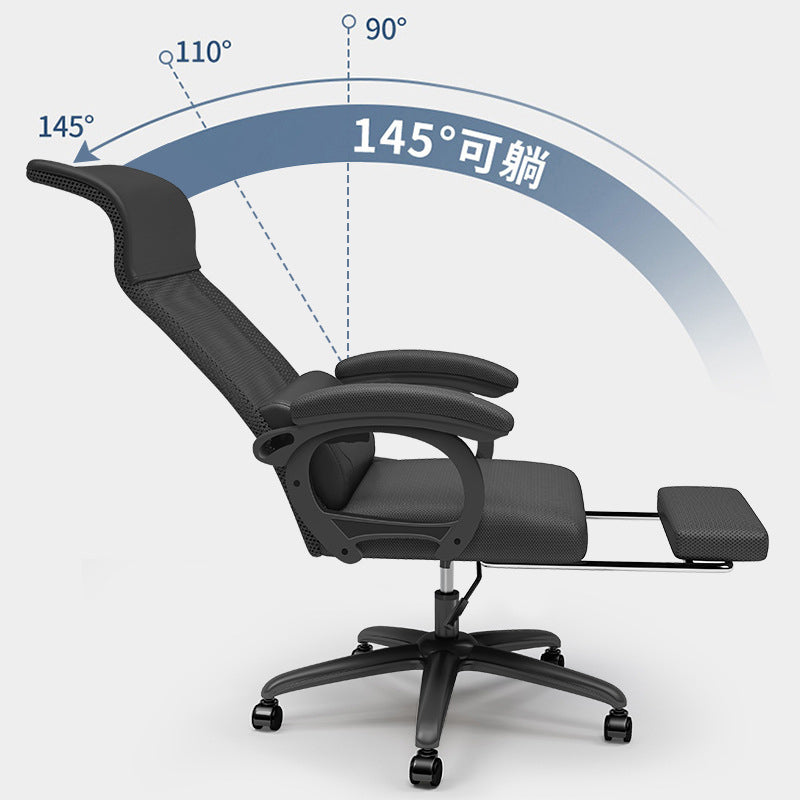 High-Back Reclining Mesh Office Chair Ergonomic Desk Chair with Retractable Footrest & 135° Recline Breathable Mesh & PU Leather Chair with 360° Swivel & Height Adjustment Black Office Chair for Home & Gaming