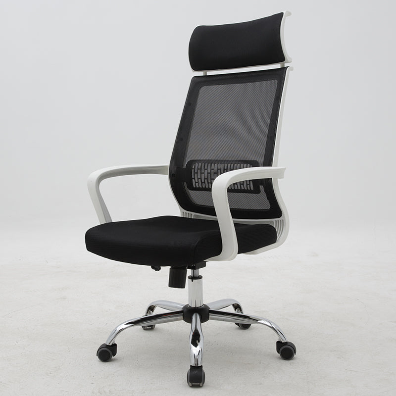 W14 Sitmod High-Back Ergonomic Mesh Office Chair, Adjustable Headrest Desk Chair with Breathable Mesh & Lumbar Support, 360° Swivel & Height Adjustment, Multi-Color Office Chair for Home & Gaming