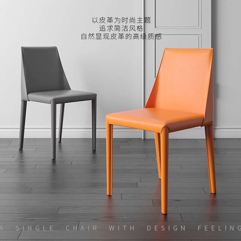 Modern Minimalist Leather Dining Chair Sleek Silhouette Multi-Hue Options & Clean-Line Design