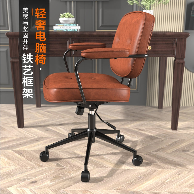 B35 Sitmod Light Luxury Office Chair, Mid-Back Ergonomic Desk Chair with Latex Cushion, Tech Fabric/PU Leather Upholstery, 360° Swivel & Height Adjustment, Multi-Color Stylish Chair for Home Office & Vanity