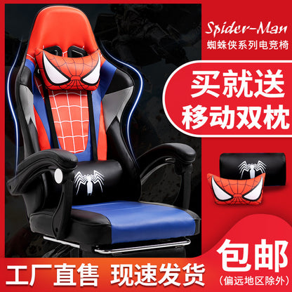 Spider-Man Themed Gaming Chair 150° Reclining Racing-Style Chair with Footrest & Themed Pillows