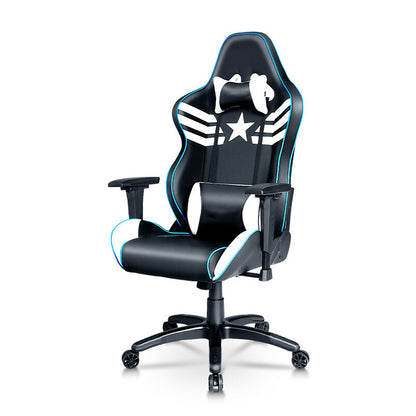 Captain America-Themed Gaming Chair Racing-Style Ergonomic Reclining Chair with Star-Stripe Emblem